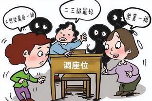 德容与德科争吵？经纪人：假新闻，我们与德科的关系正常且友好